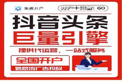 竞价广告案例分析：中小企业突破困境