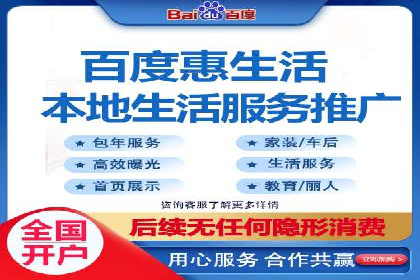 案例解析：SEM优化师如何提升广告ROI