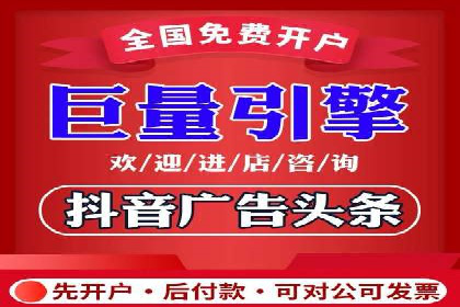 百度竞价托管外包案例：助力企业实现业绩突破